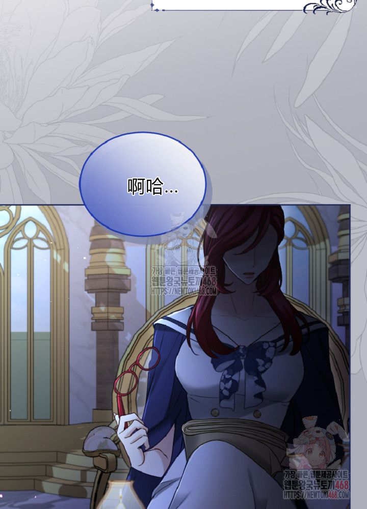 第 78 页