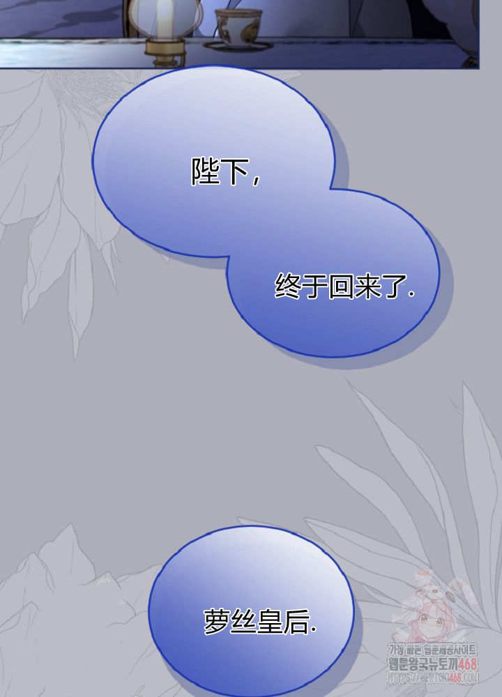 第 79 页