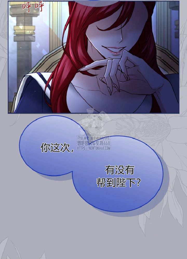 第 80 页