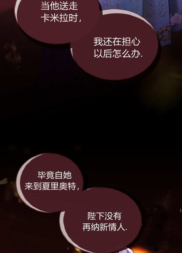 第 84 页