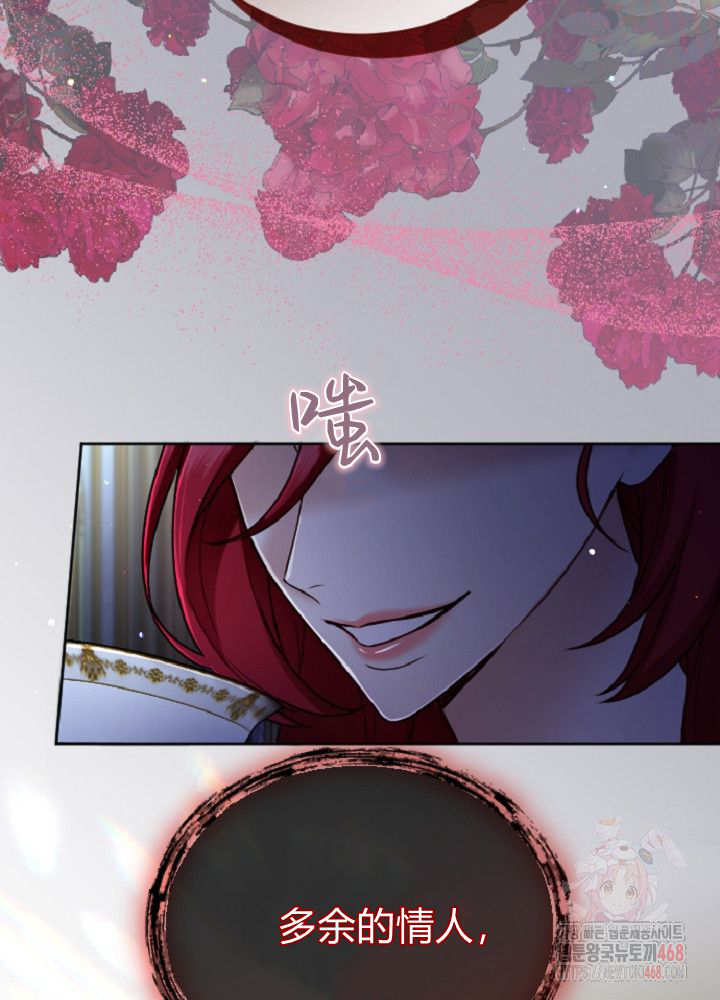 第 88 页