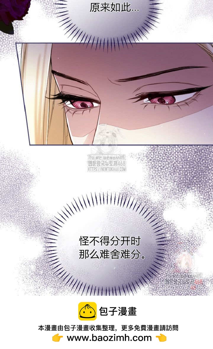 第 100 页