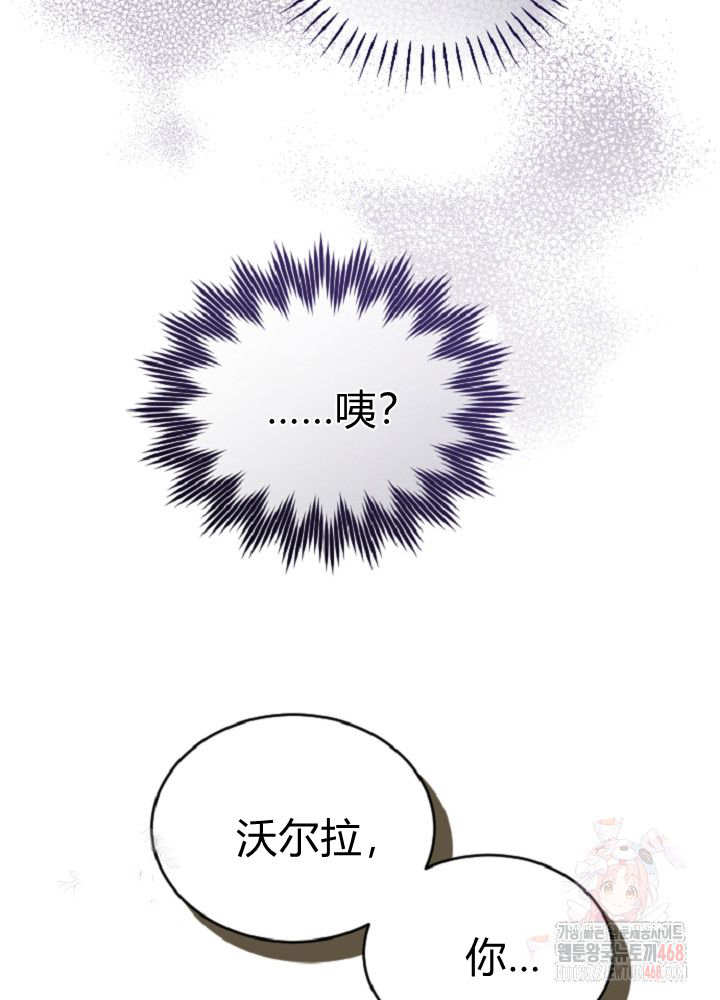 第 102 页