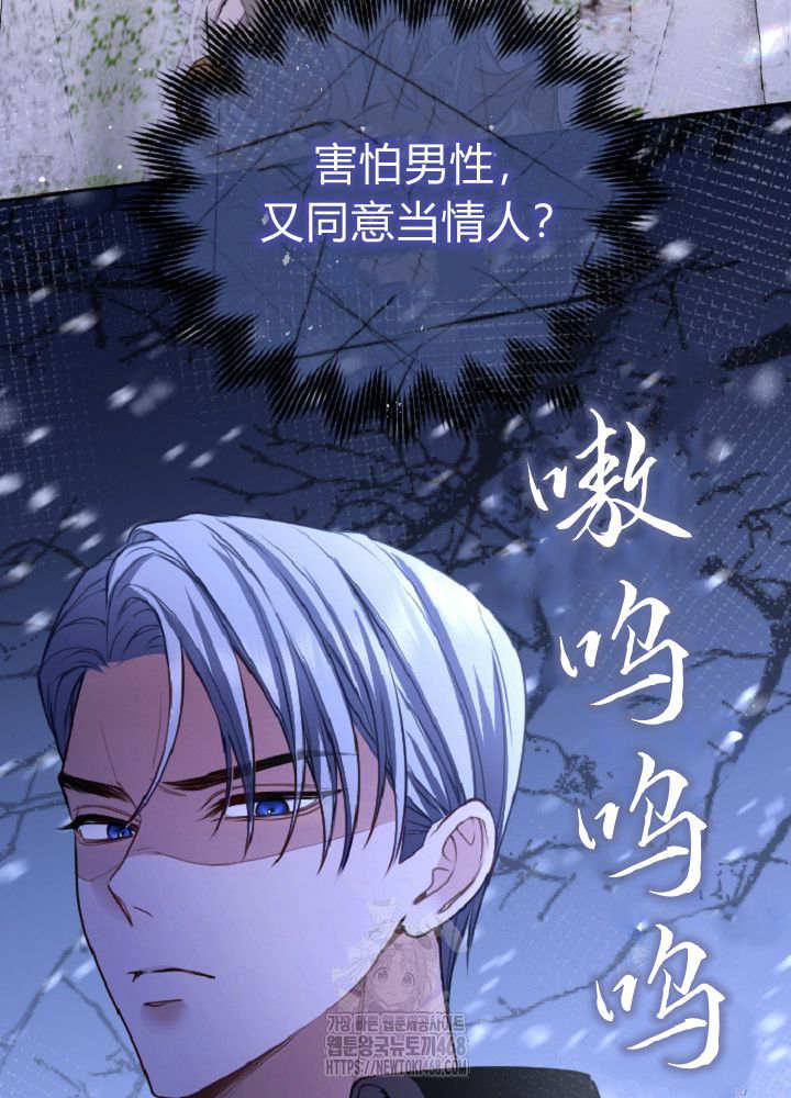 第 109 页