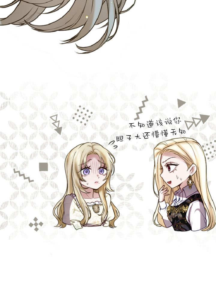 第 112 页