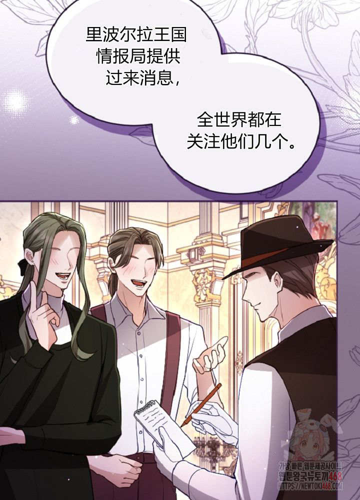 第 69 页