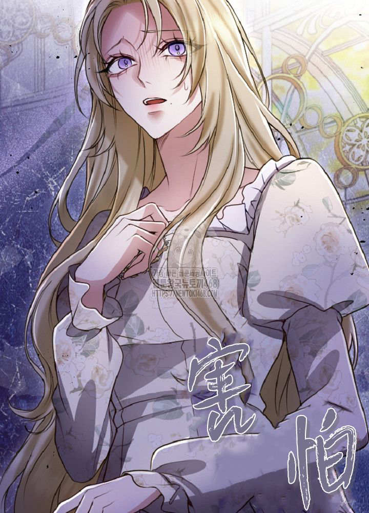 第 82 页