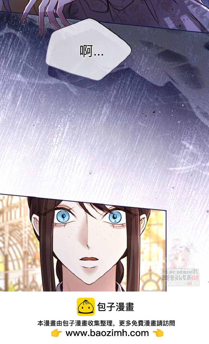 第 83 页
