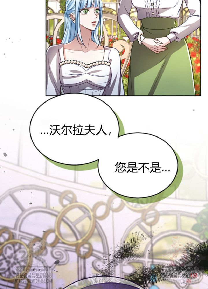 第 88 页
