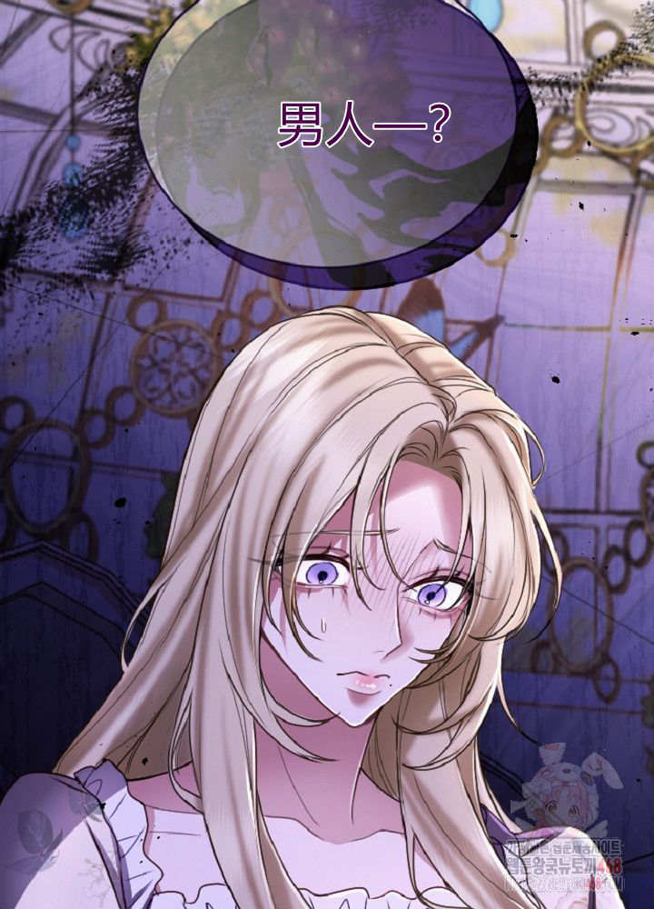 第 89 页