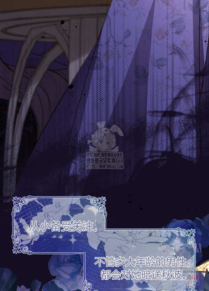 第 91 页