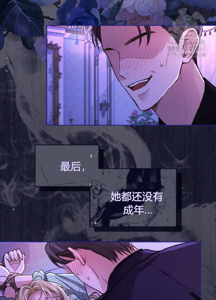 第 94 页