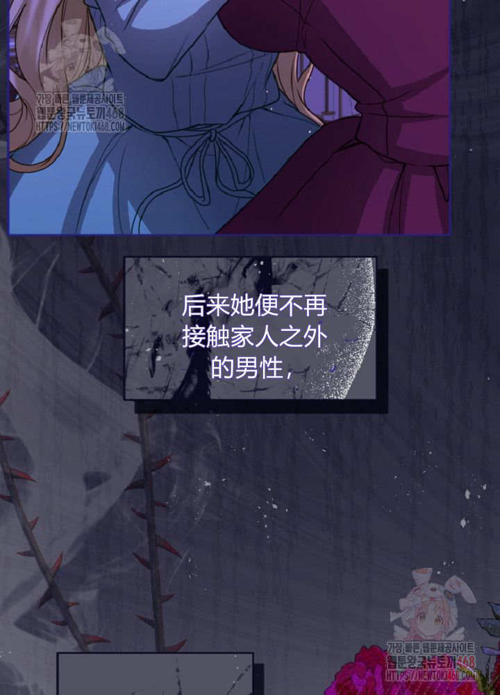 第 97 页