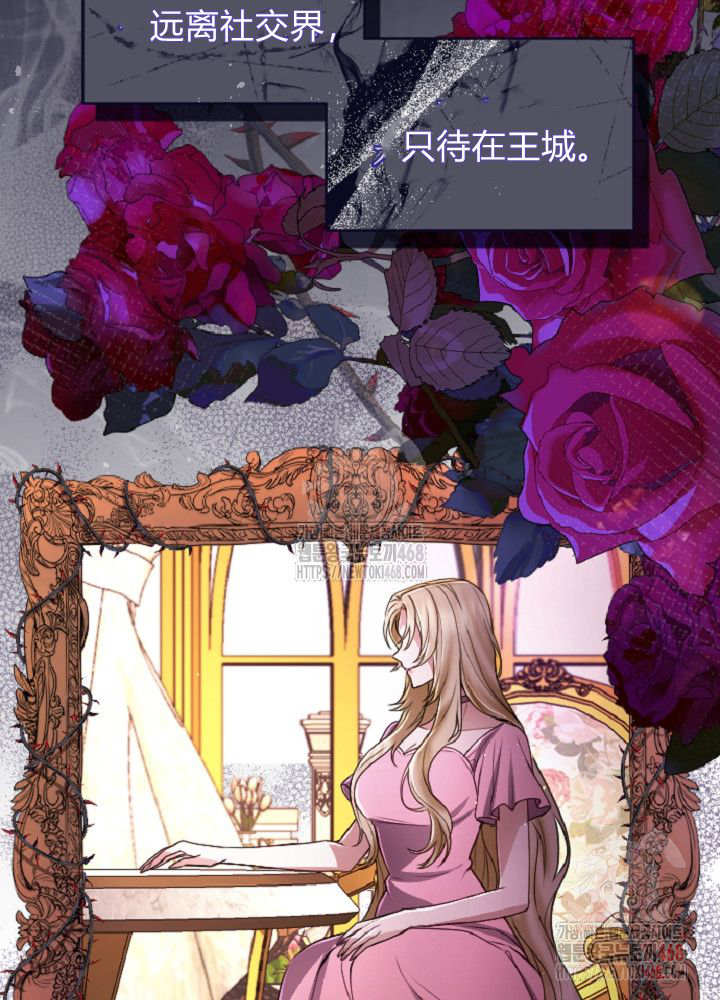 第 98 页