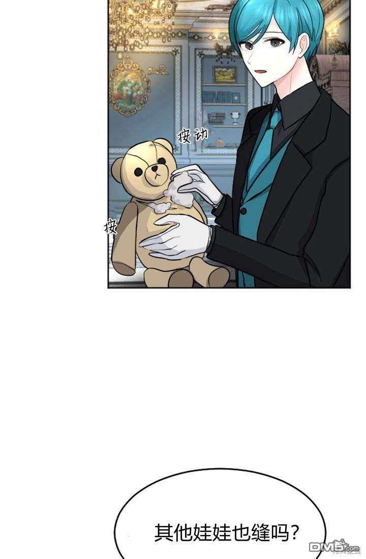 第 49 页