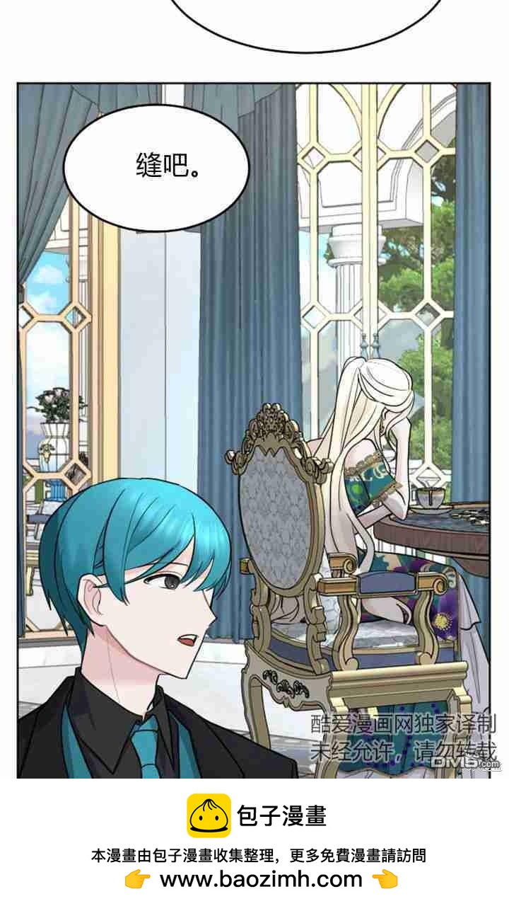 第 50 页