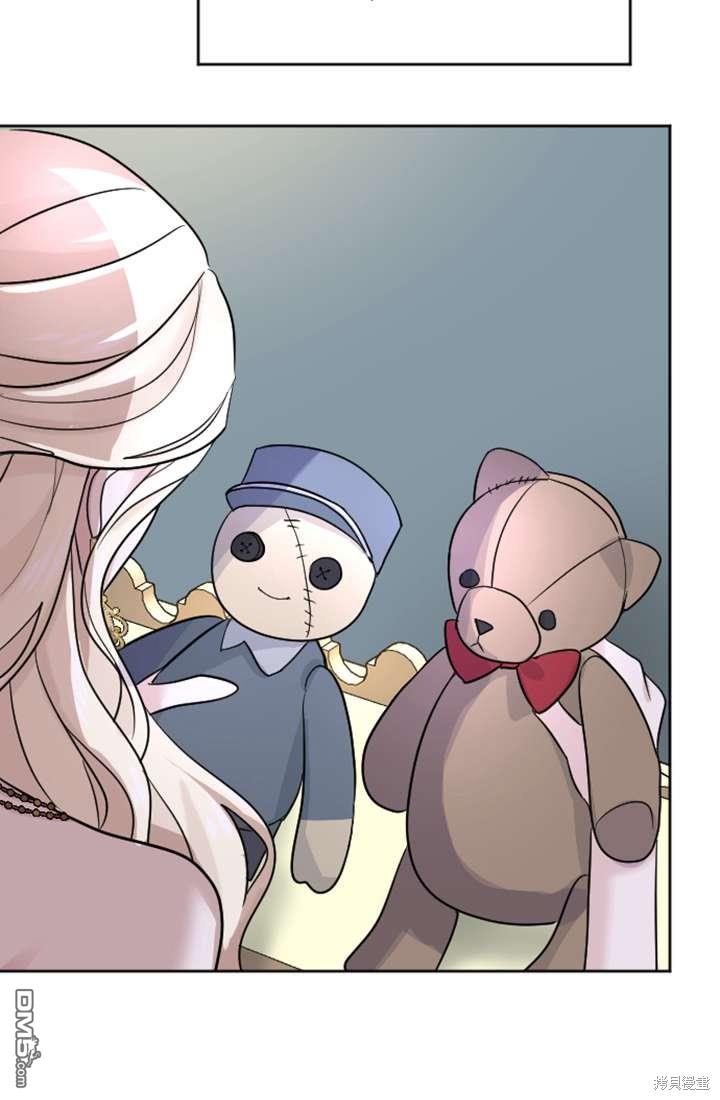 第 62 页