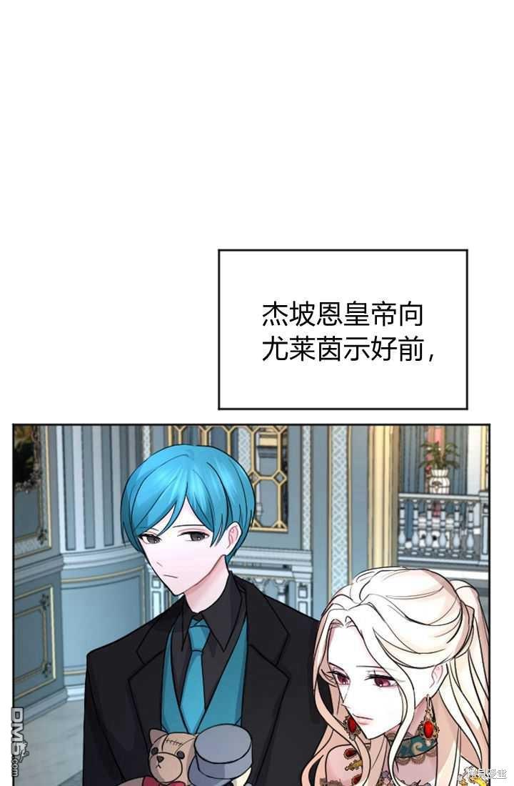 第 63 页