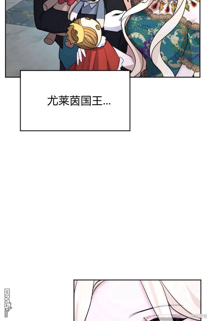第 64 页