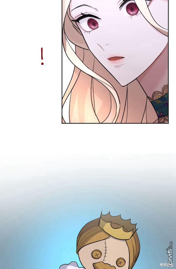 第 65 页