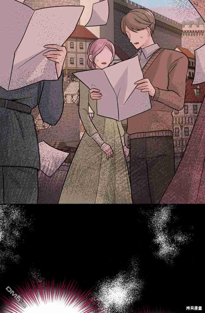 第 70 页