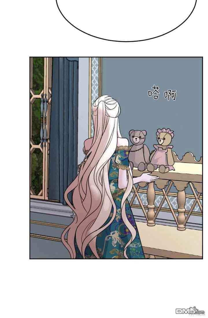 第 73 页