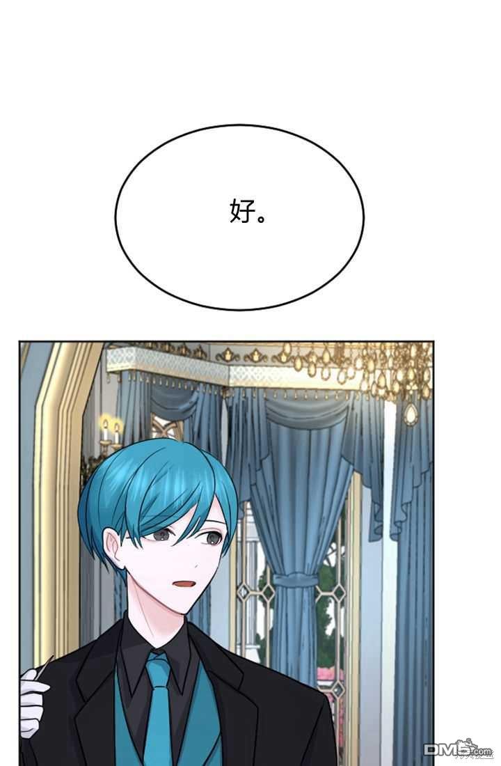 第 74 页