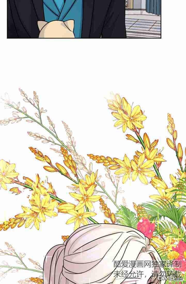 第 75 页
