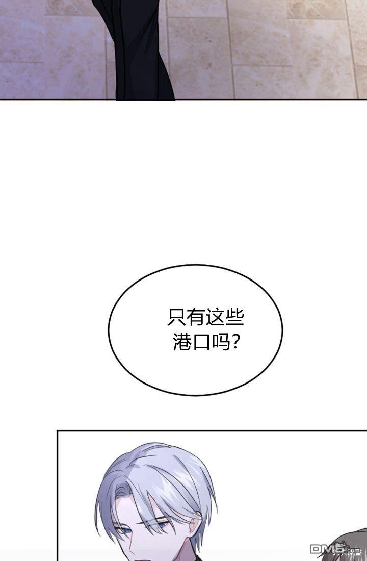 第 82 页
