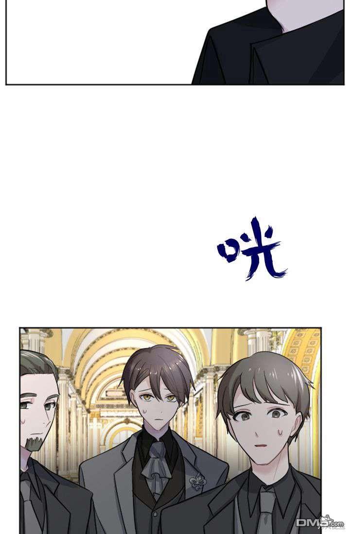 第 85 页