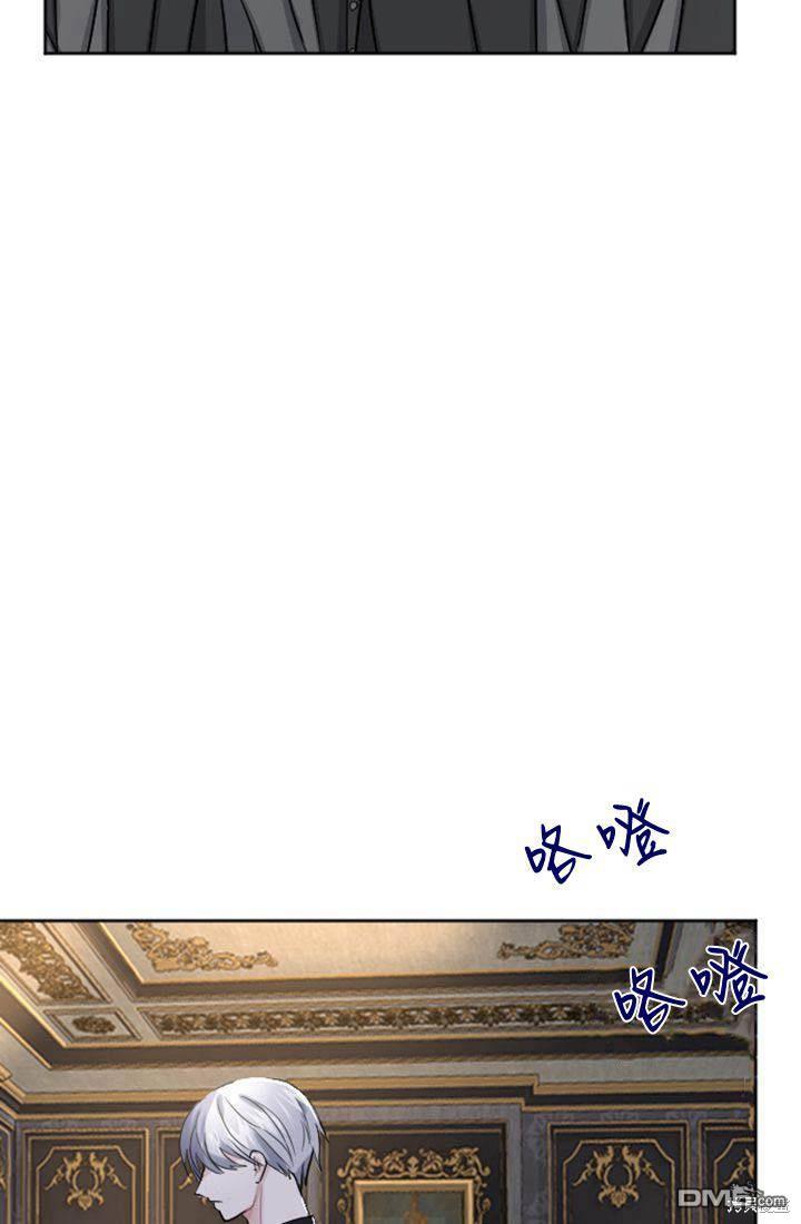 第 86 页
