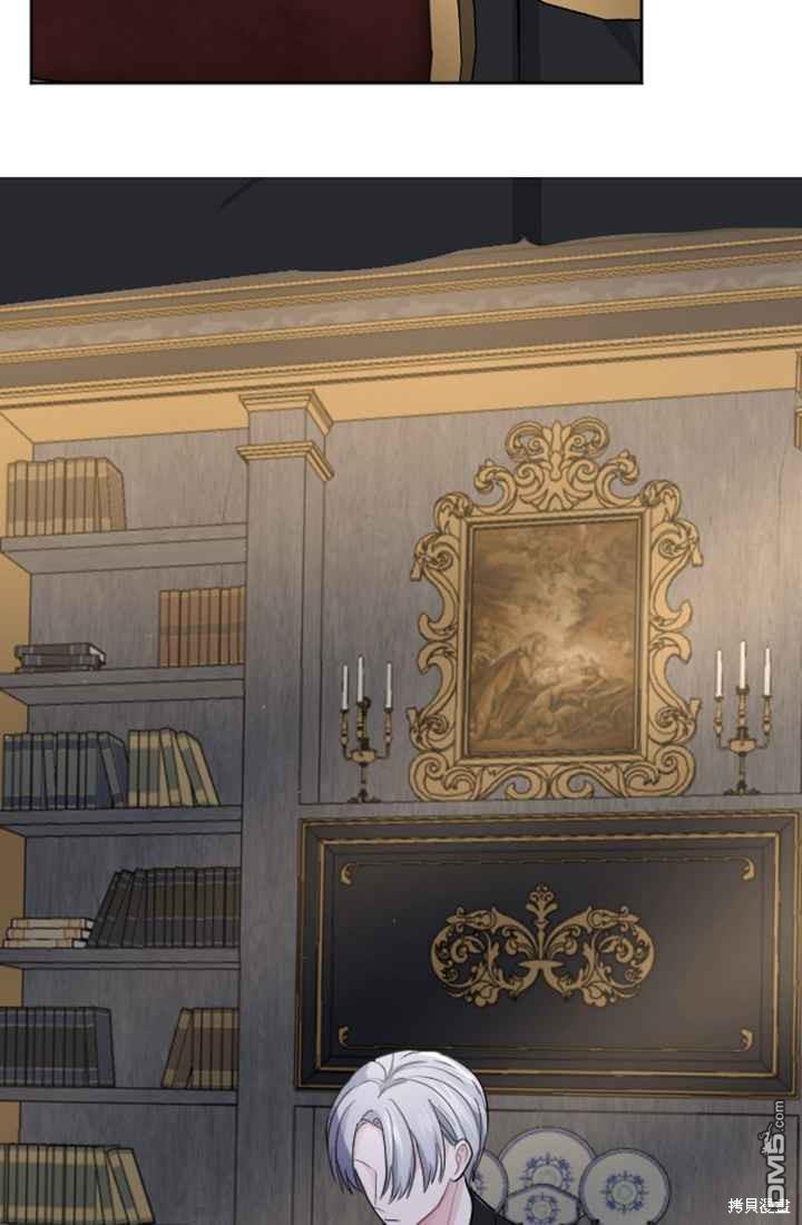 第 90 页