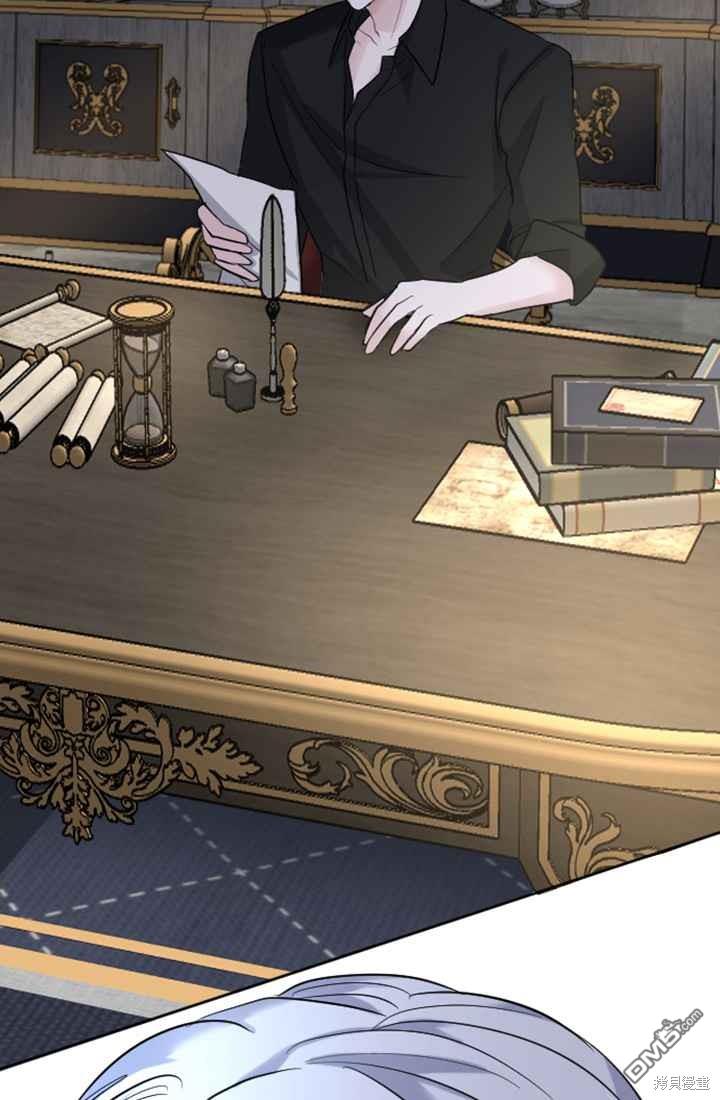 第 91 页