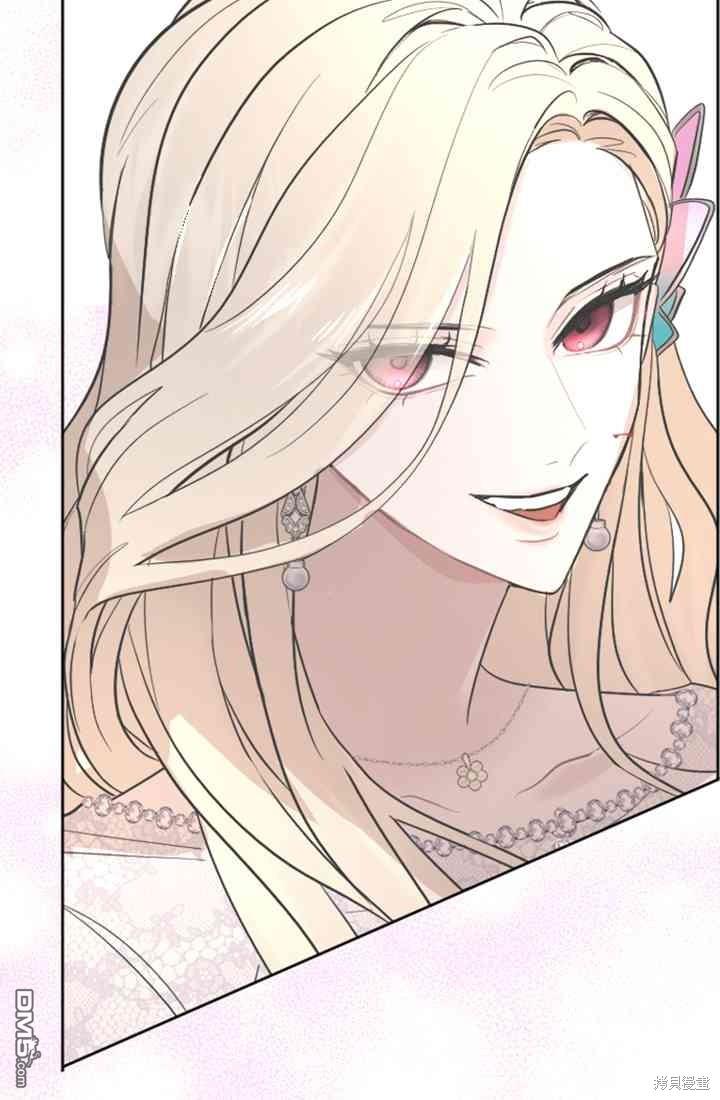第 94 页