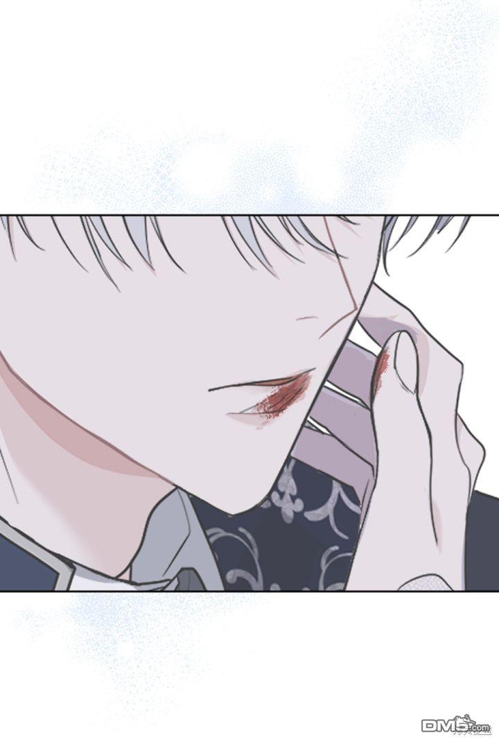 第 97 页