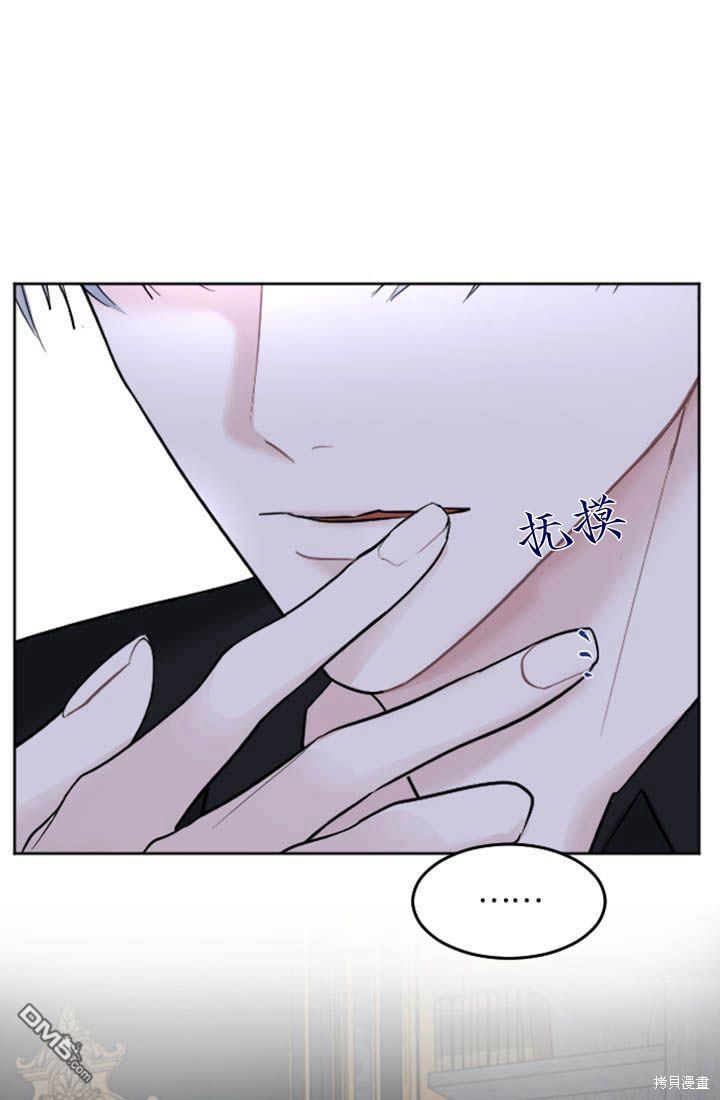 第 98 页