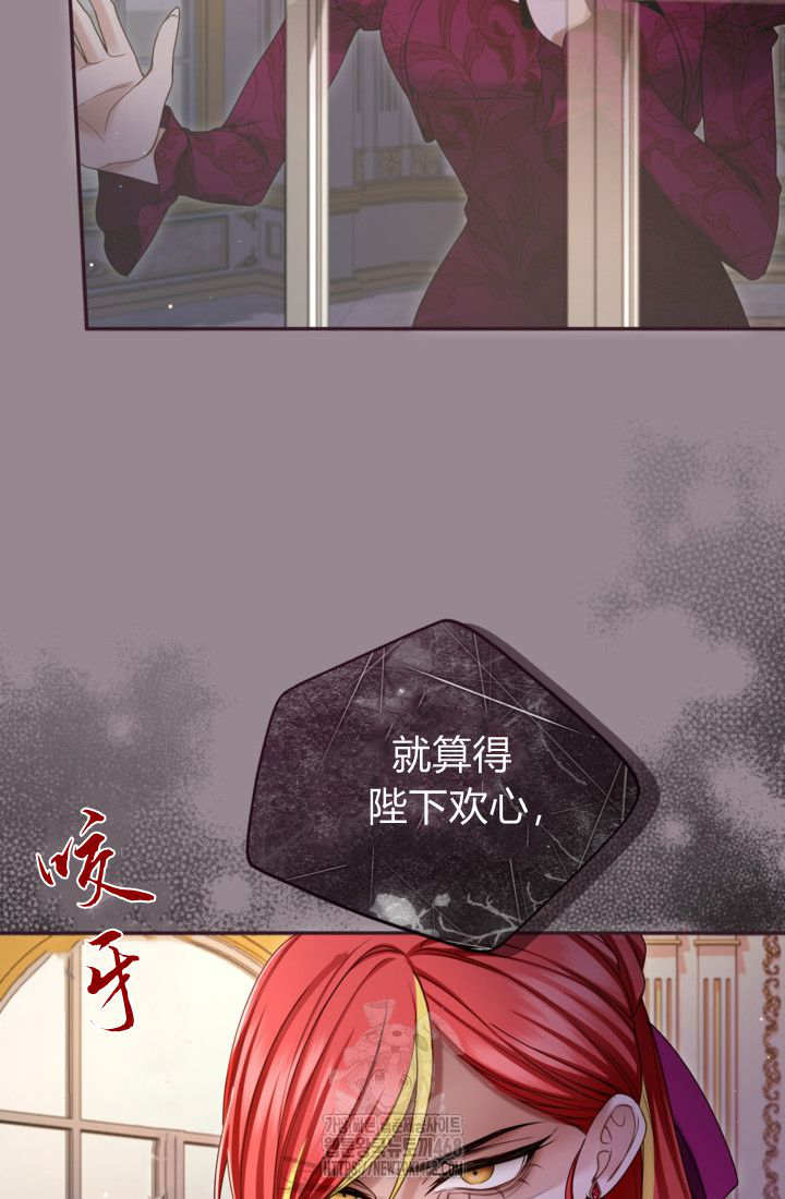 第 68 页