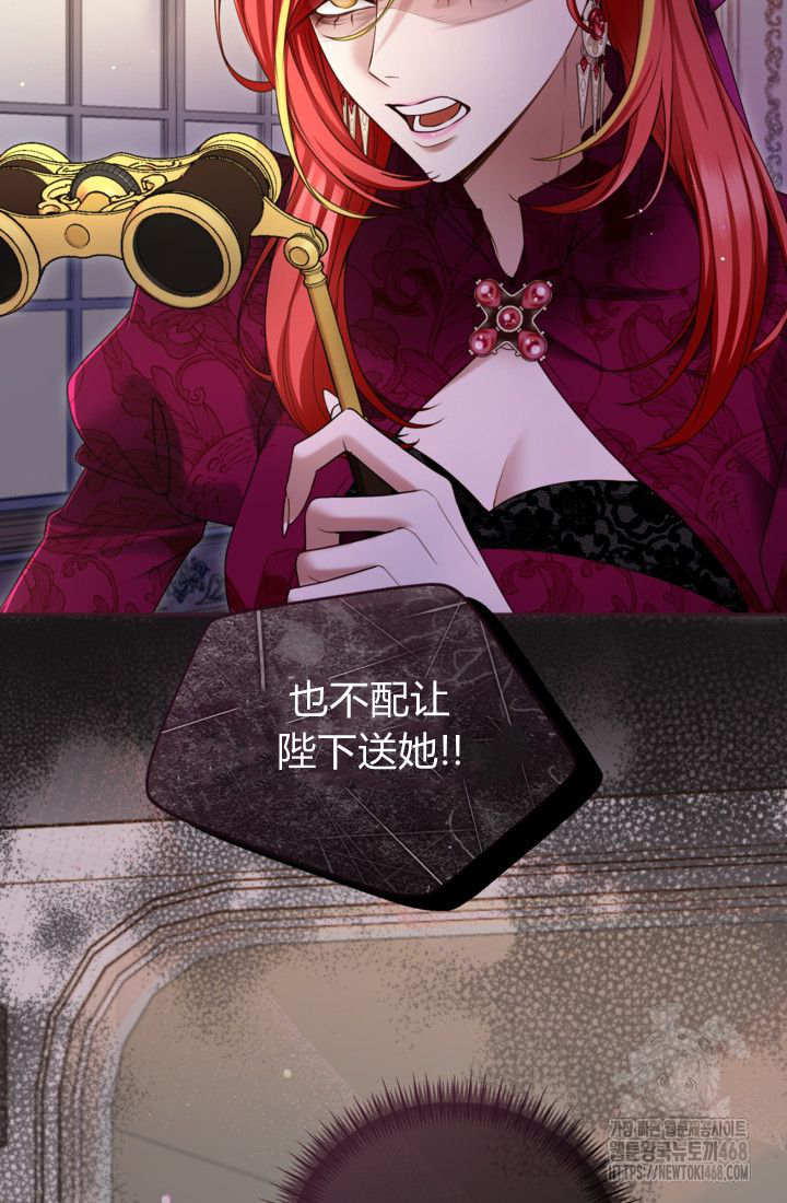 第 69 页