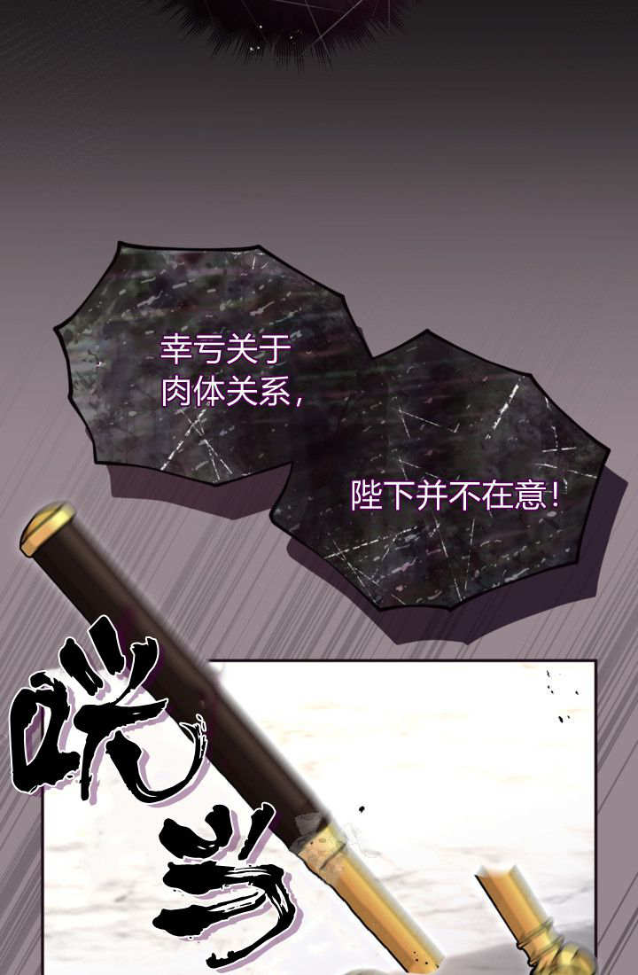 第 74 页