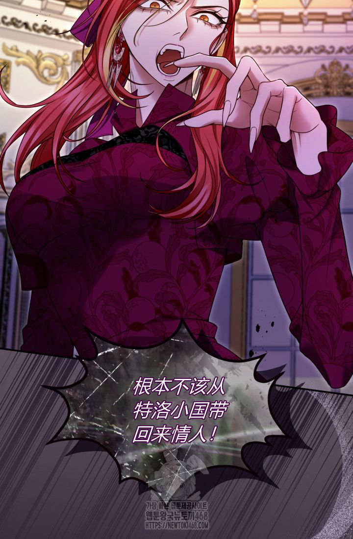 第 76 页