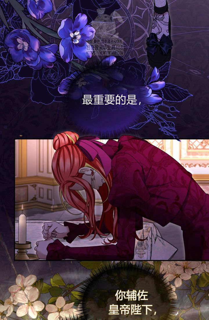 第 81 页