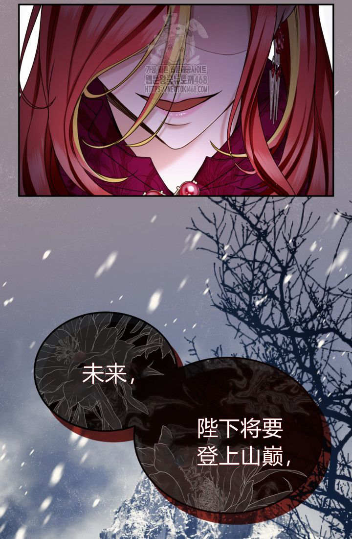 第 87 页