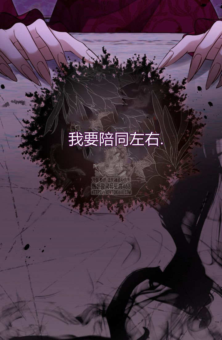 第 90 页