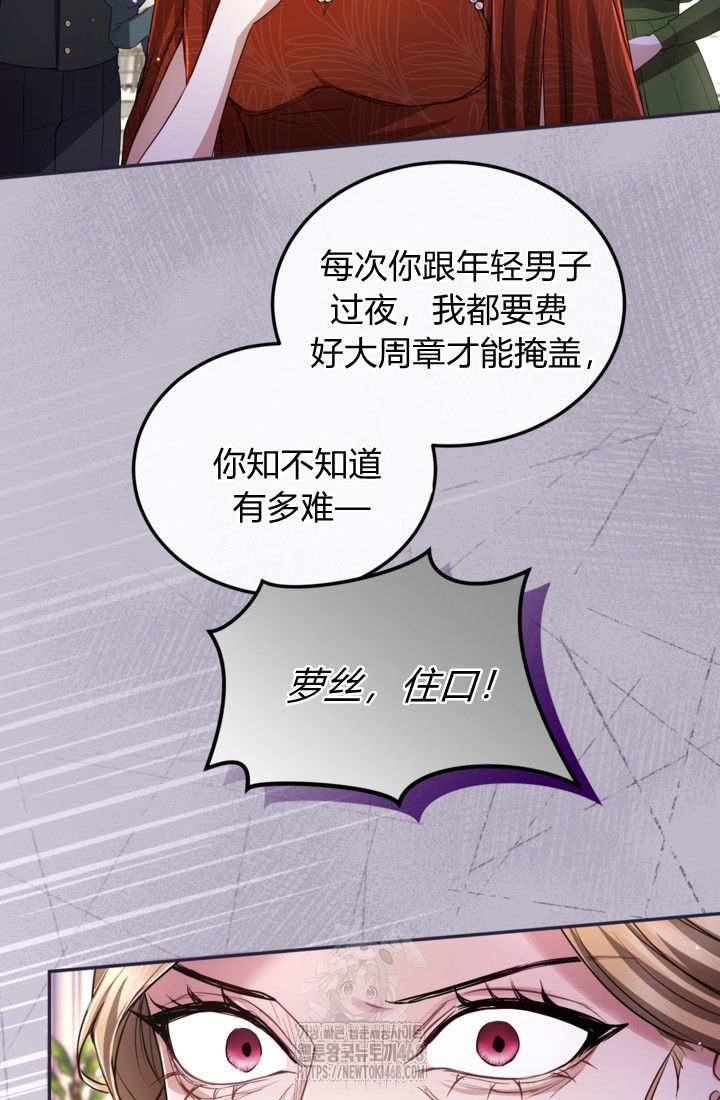第 51 页