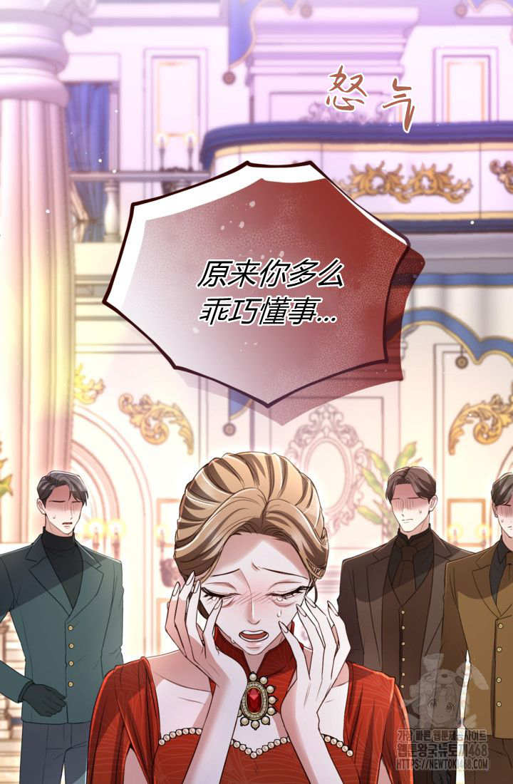 第 54 页