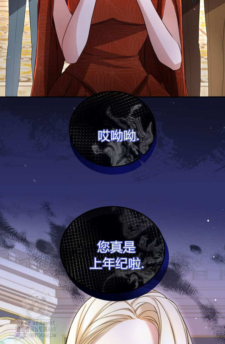第 55 页