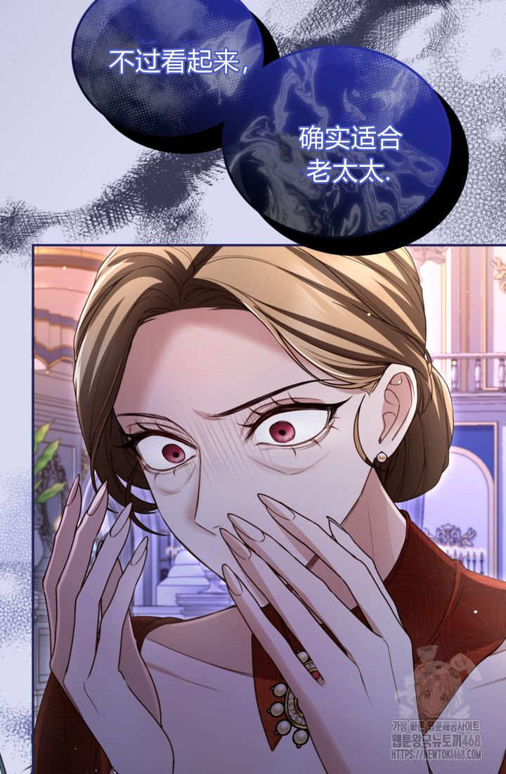 第 59 页