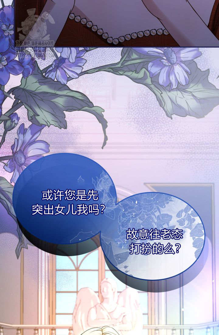 第 60 页