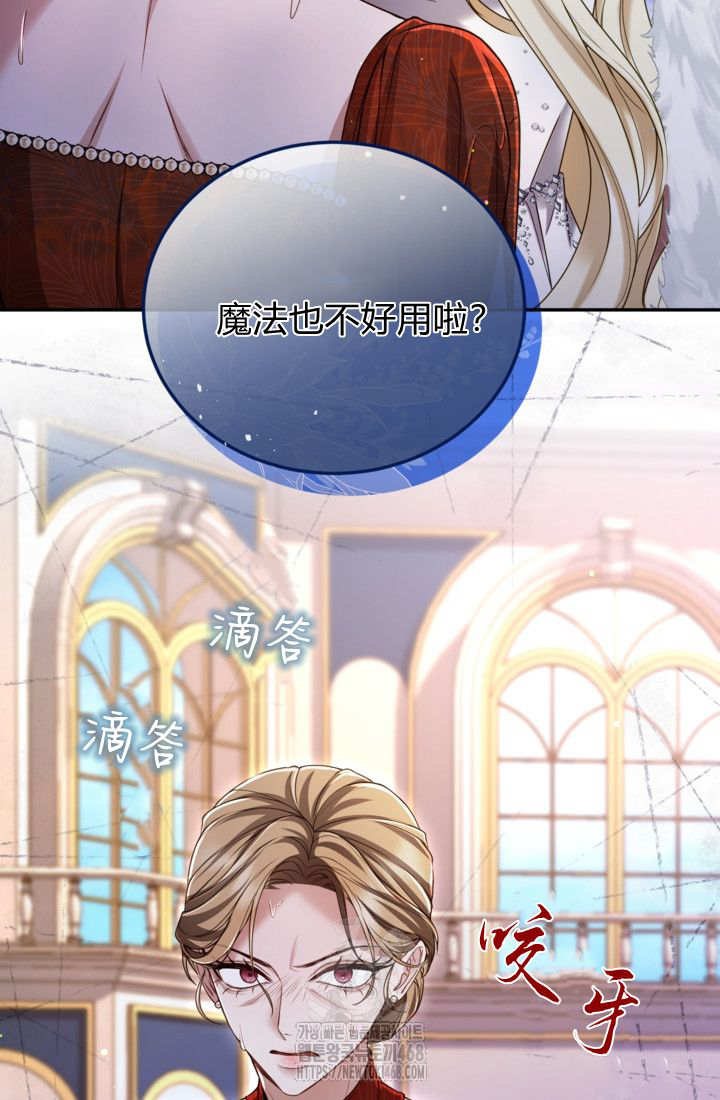 第 70 页
