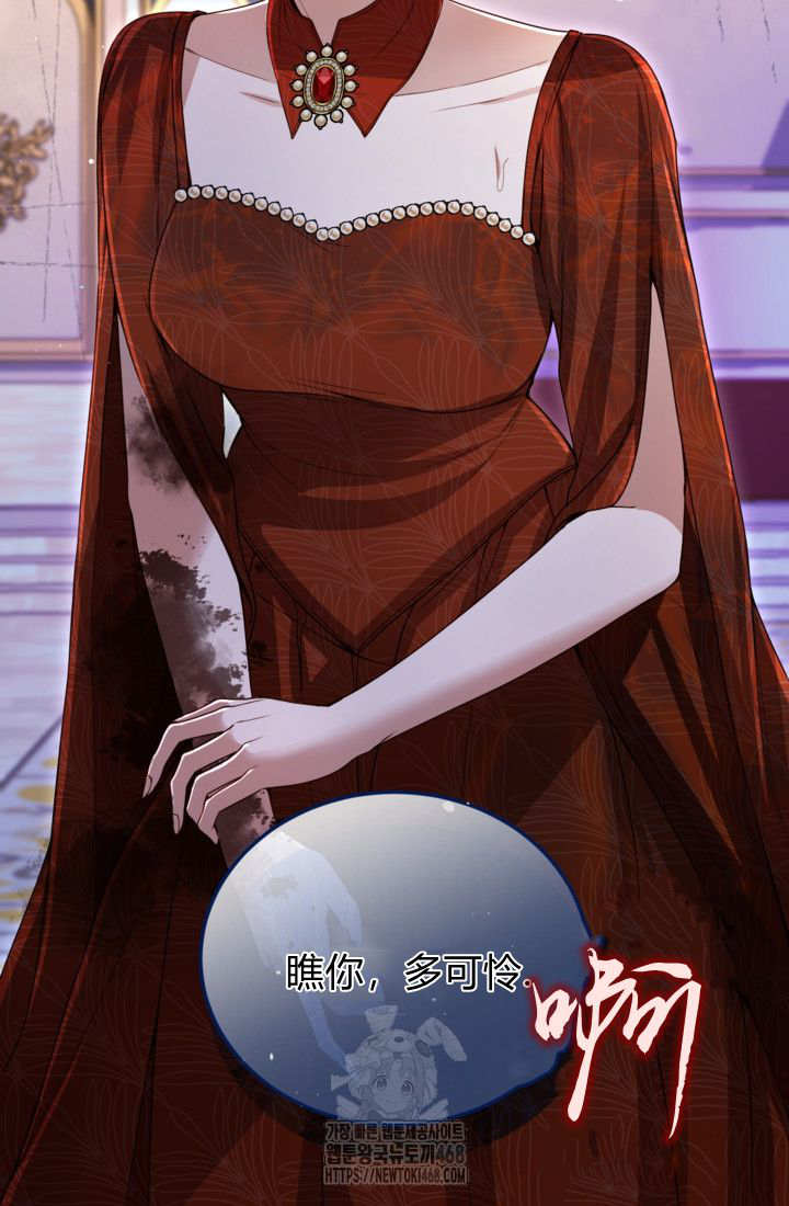 第 71 页